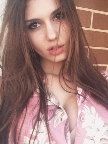 Галя
